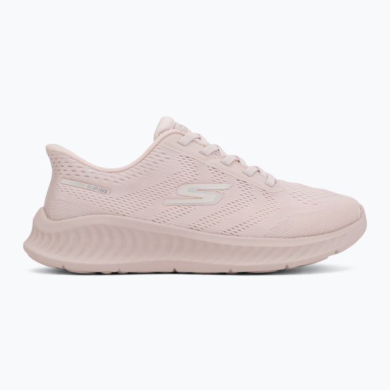 Дамски обувки SKECHERS Go Walk Now Khloe pink 2