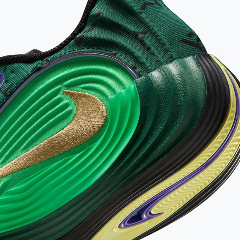 Мъжки обувки за баскетбол Nike Giannis Immortality 5 gorge green/green spark/metallic gold 6