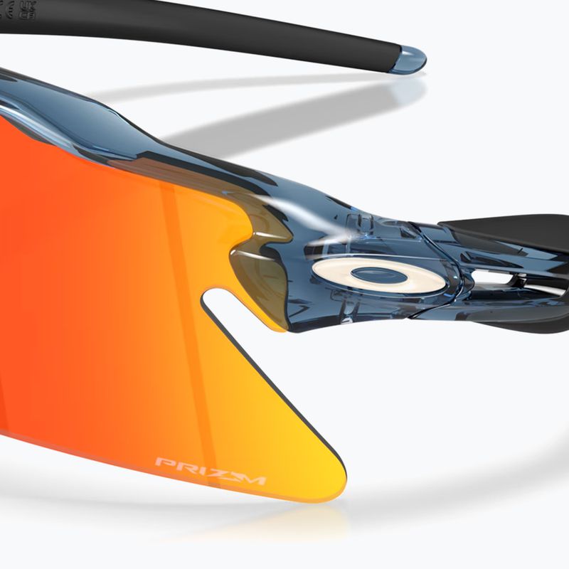 Слънчеви очила Oakley Radar EV Heater trans abyss/prizm ruby 6