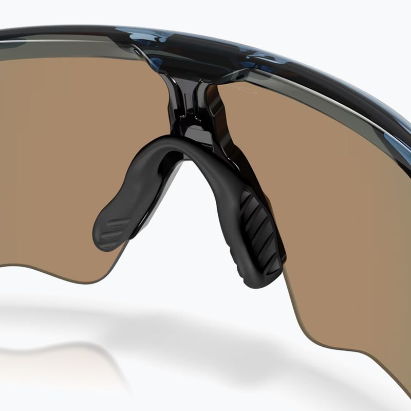Слънчеви очила Oakley Radar EV Heater trans abyss/prizm ruby 7
