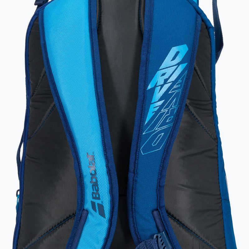 Тенис раница BABOLAT Раница Pure Drive синя 753089 5