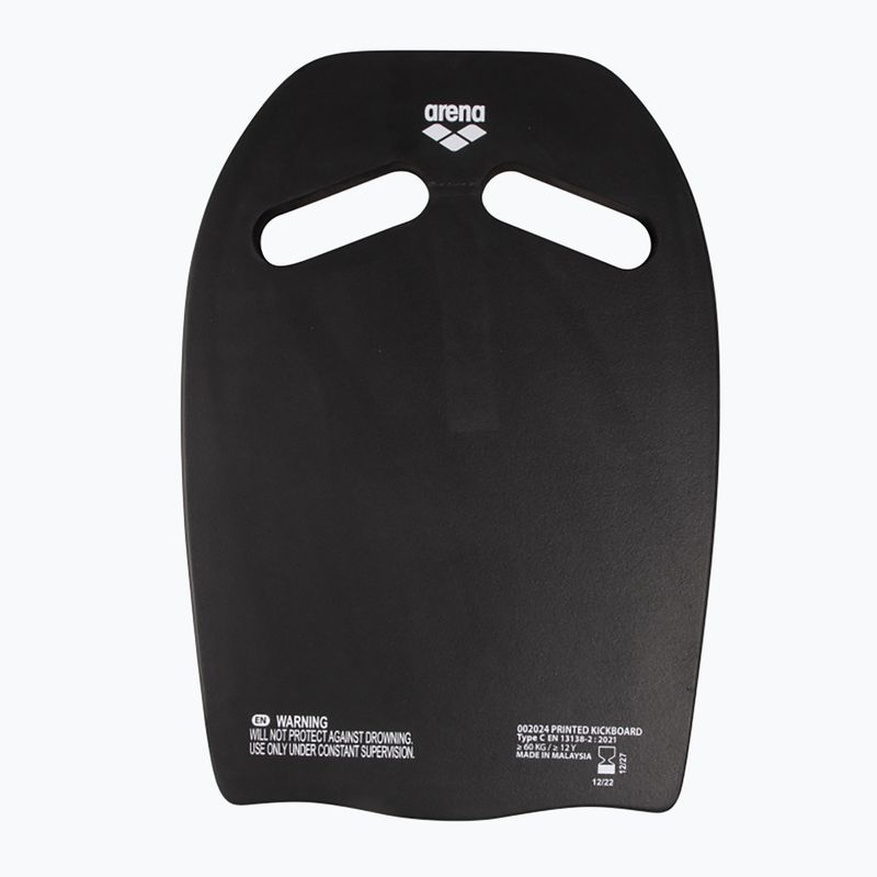 Arena Печатни Kickboard камуфлаж Kikko плуване борда 3