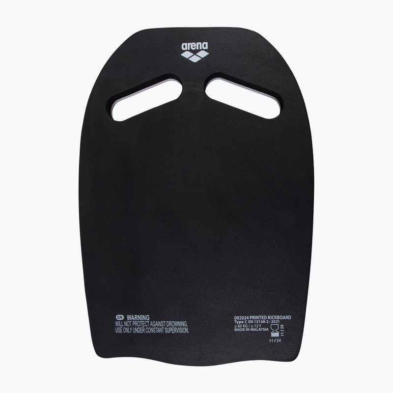 Дъска за плуване arena Printed Kickboard illusion 2