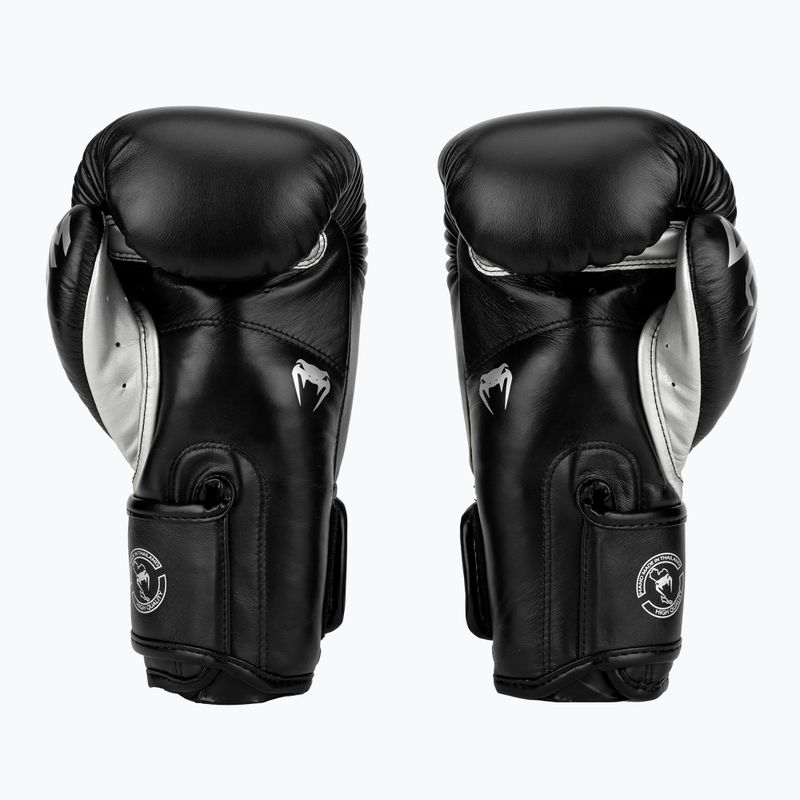 Venum Giant 3.0 черно-сребърни боксови ръкавици 2055-128 3