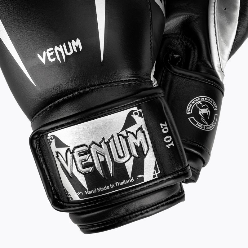 Venum Giant 3.0 черно-сребърни боксови ръкавици 2055-128 6