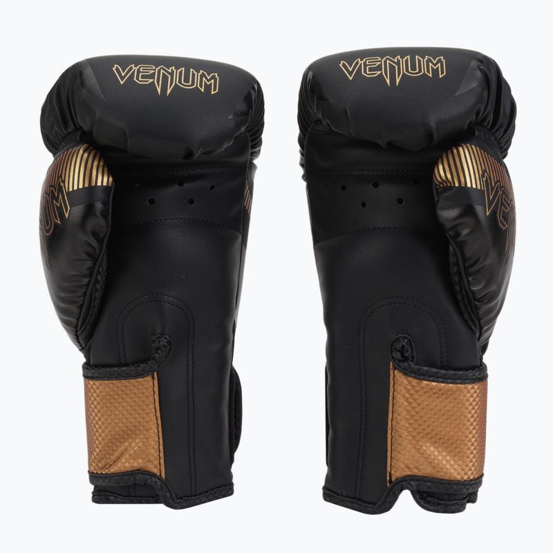 Venum Impact боксови ръкавици кафяви VENUM-03284-137-10OZ 2