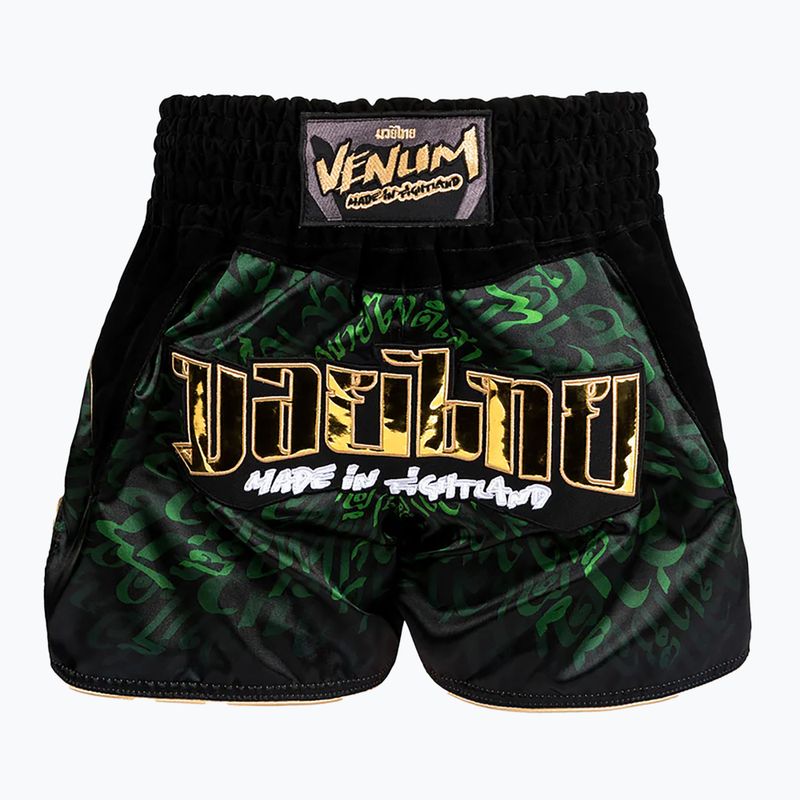 Шорти за тренировка Venum Attack Muay Thai black/green