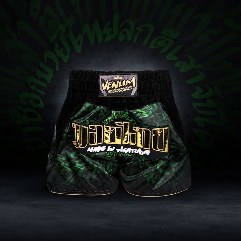 Шорти за тренировка Venum Attack Muay Thai black/green 6