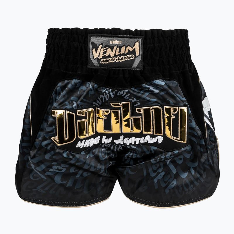 Шорти за тренировка Venum Attack Muay Thai black/grey