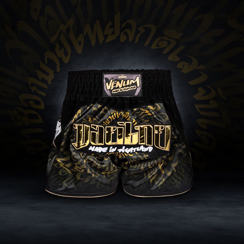 Шорти за тренировка Venum Attack Muay Thai black/gold 6