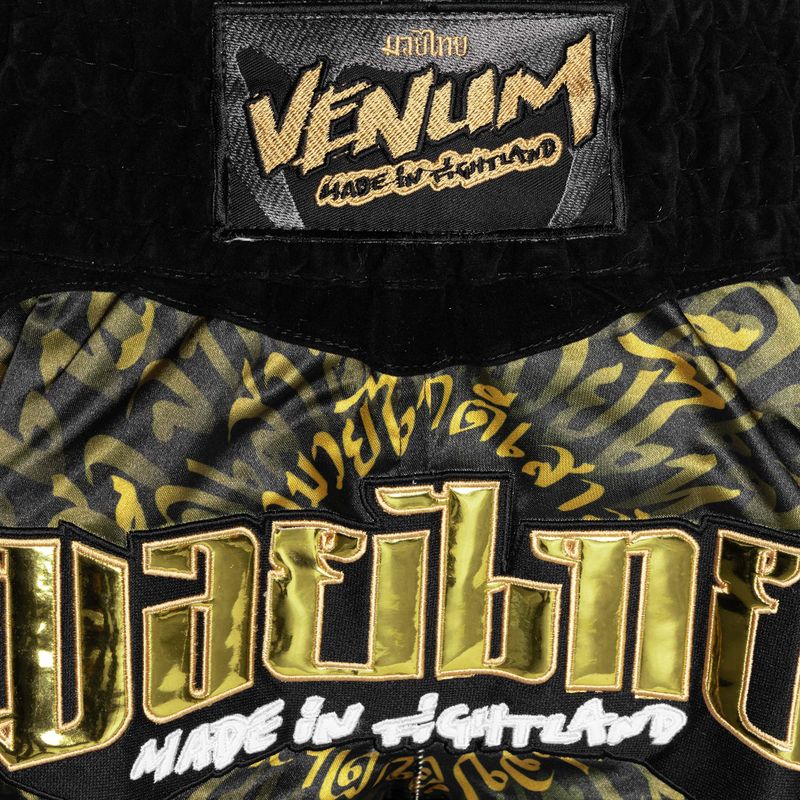 Шорти за тренировка Venum Attack Muay Thai black/gold 3