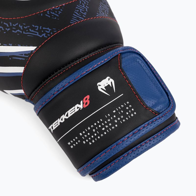 Боксови ръкавици Venum X Tekken 8 - Jin Kazama Boxing Gloves blue/black/white 6