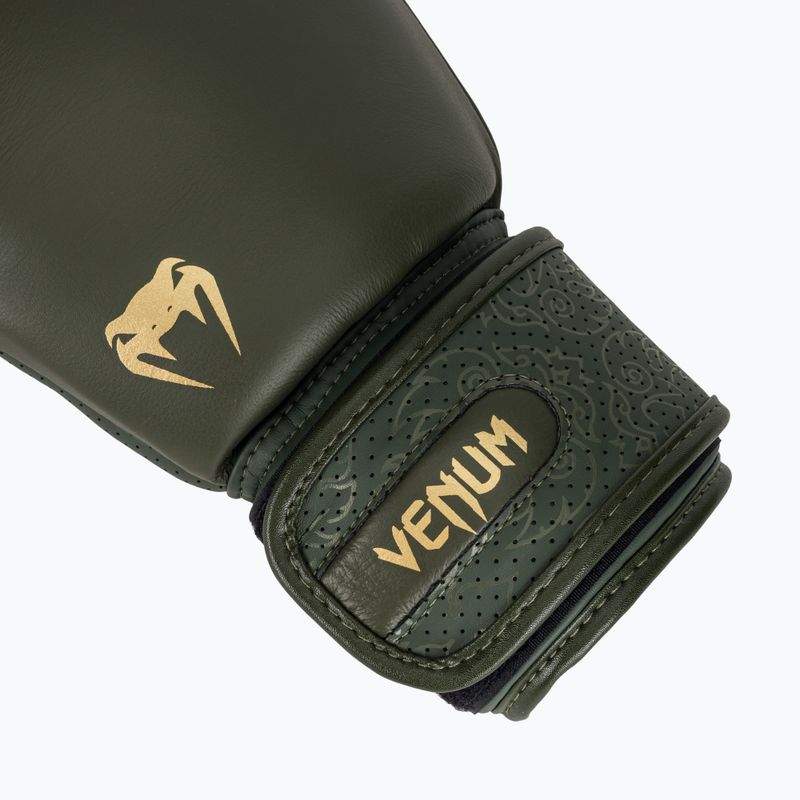 Боксьорски ръкавици Venum Power 2.0 deep forest green 6