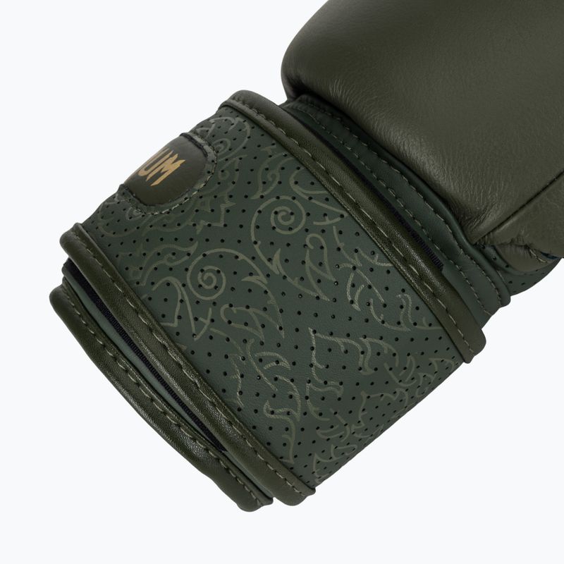 Боксьорски ръкавици Venum Power 2.0 deep forest green 7