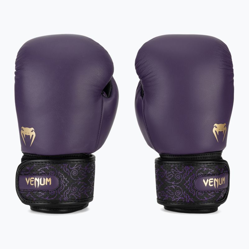 Боксьорски ръкавици Venum Power 2.0 dark plum 2