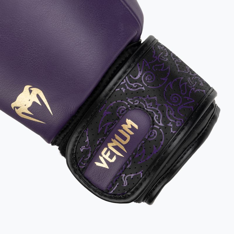Боксьорски ръкавици Venum Power 2.0 dark plum 6