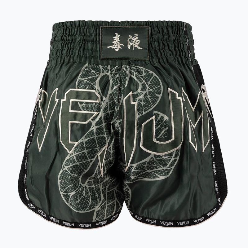 Мъжки шорти за тренировка Venum Serpenti Muay Thai khaki/bronze/ivory 2