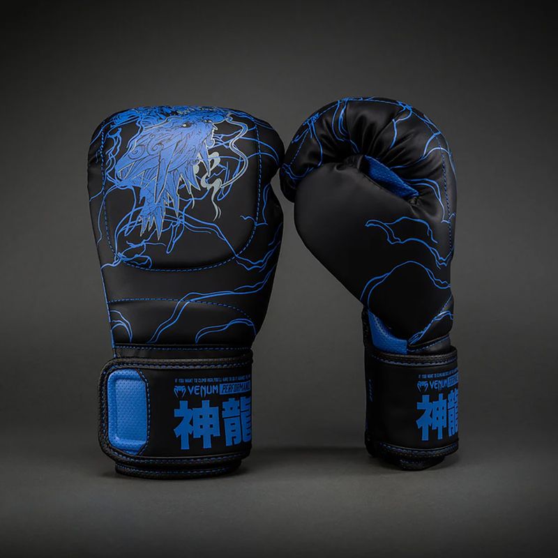 Боксови ръкавици Venum Thunder Dragon Boxing black/royal blue 2