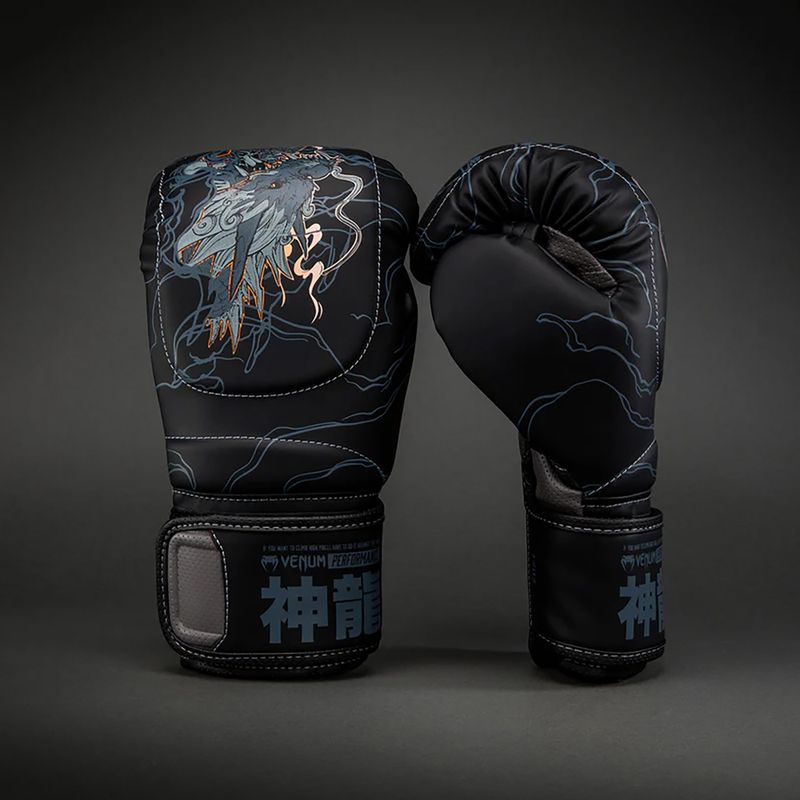Боксови ръкавици Venum Thunder Dragon Boxing black/grey/copper 2