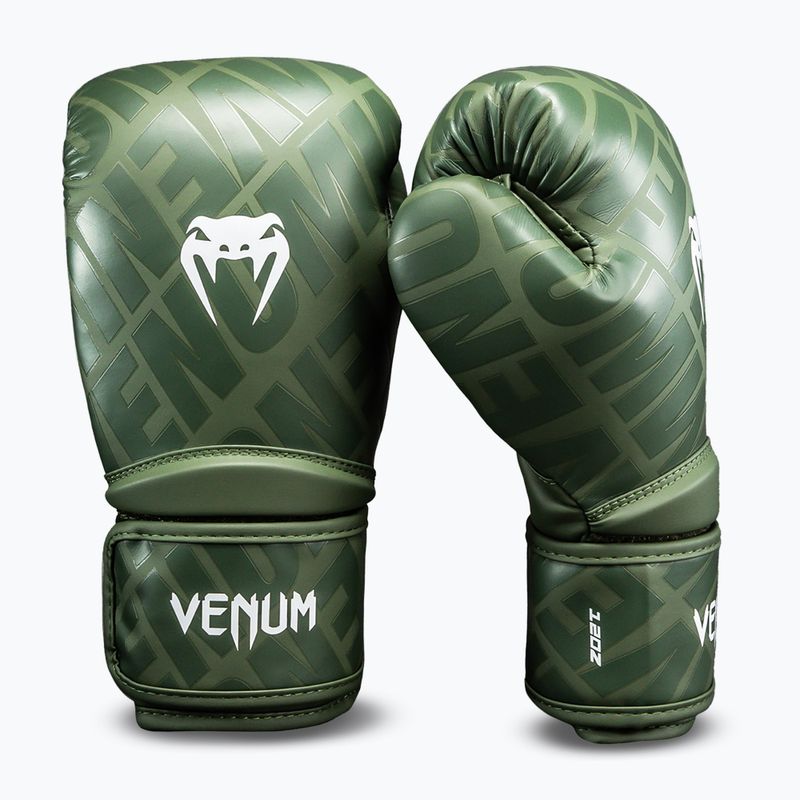 Боксови ръкавици Venum Contender 1.5 XT 3D Boxing khaki 2
