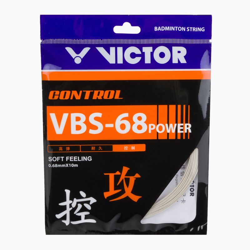 VICTOR Thruster Ryuga II ракета за бадминтон черна 301596 7