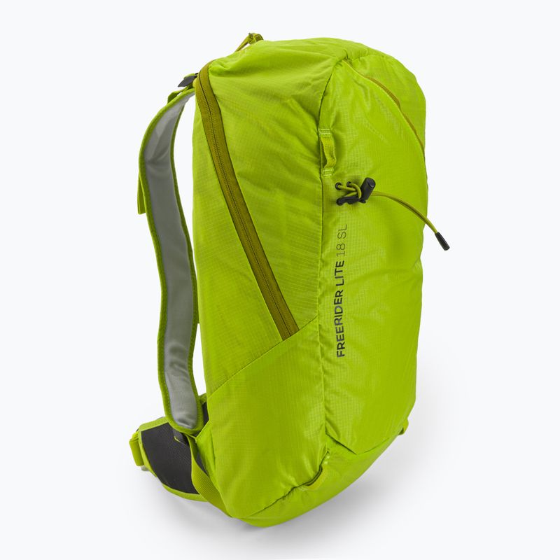 Дамска ски раница Deuter Freerider Lite SL 18 l yellow 3303022 3