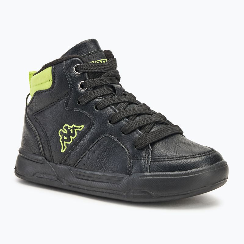 Детски обувки Kappa Grafton black/lime