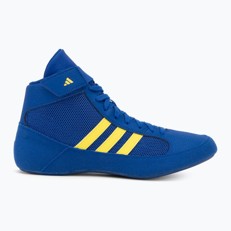 Обувки за борба Adidas Havoc сини FV2473 2