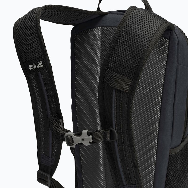 Раница Jack Wolfskin Velocity Lite 10 л phantom 8