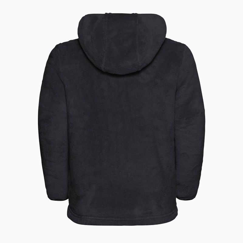 Детски суитшърт за трекинг Jack Wolfskin Nepali phantom 5