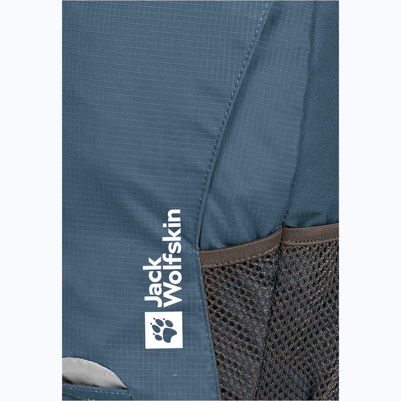 Раница за колело Jack Wolfskin Velocity 12 л midnight sky 3