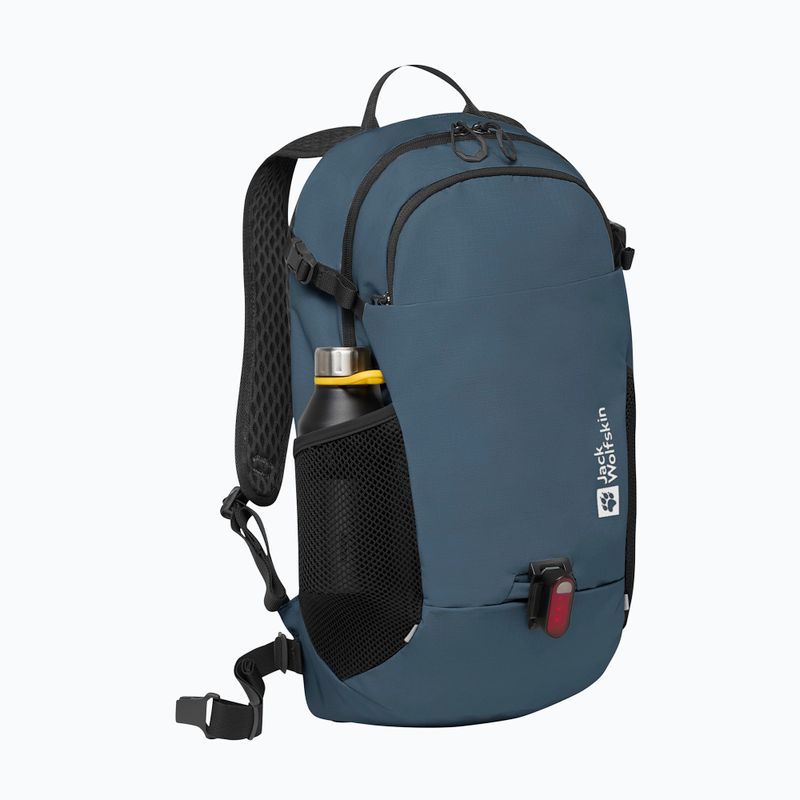 Раница Jack Wolfskin Velocity 20 l midnight sky 2