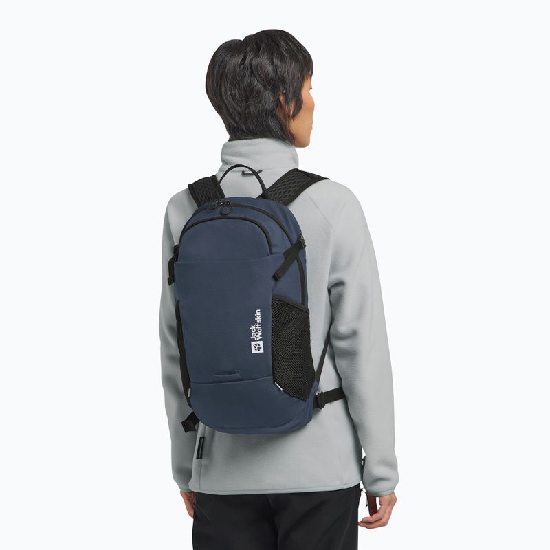 Раница Jack Wolfskin Velocity 20 l midnight sky 11