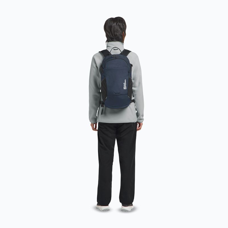 Раница Jack Wolfskin Velocity 20 l midnight sky 12