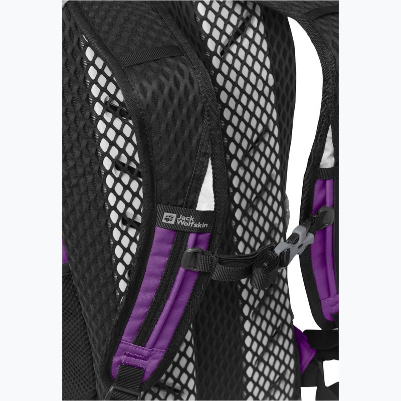 Раница Jack Wolfskin Velocity 20 l freesia 10