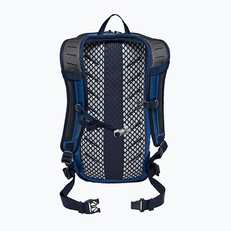 Туристическа раница Jack Wolfskin Cyrox Sling 7 l evening sky 2