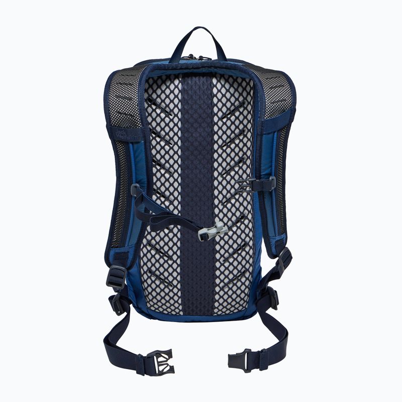 Туристическа раница Jack Wolfskin Cyrox Sling 7 l evening sky 2