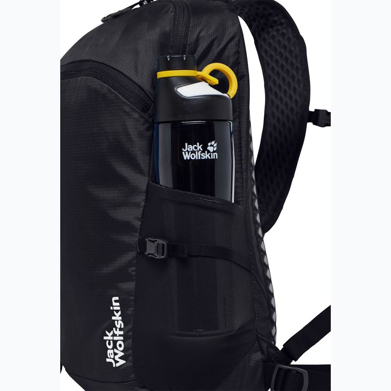 Туристическа раница Jack Wolfskin Prelight Shape 15 l phantom 5