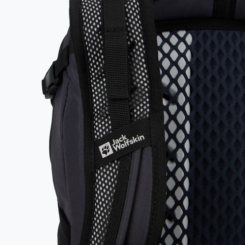 Jack Wolfskin Moab Jam Shape 25 л раница за велосипед Phantom 7