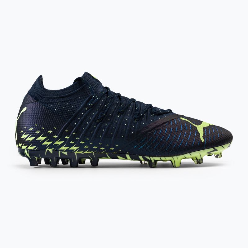 PUMA Future Z 1.4 MG мъжки футболни обувки черно-зелени 106991 01 2