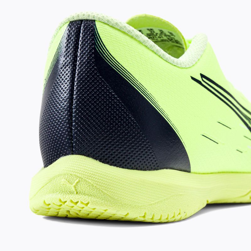 Детски футболни обувки PUMA Ultra Play IT Jr зелени 106927 01 8