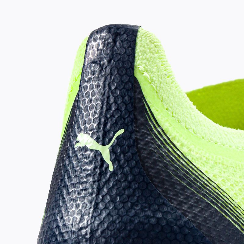 PUMA Ultra Match MG футболни обувки зелени 106902 01 8