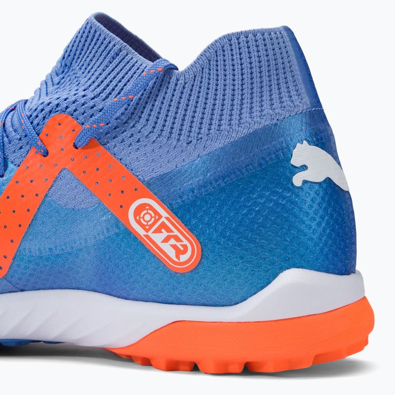 PUMA Future Ultimate Cage мъжки футболни обувки сини 107174 01 9
