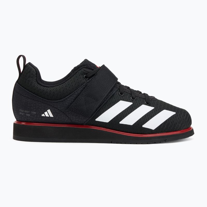 adidas Powerlift 5 черни обувки за вдигане на тежести 2