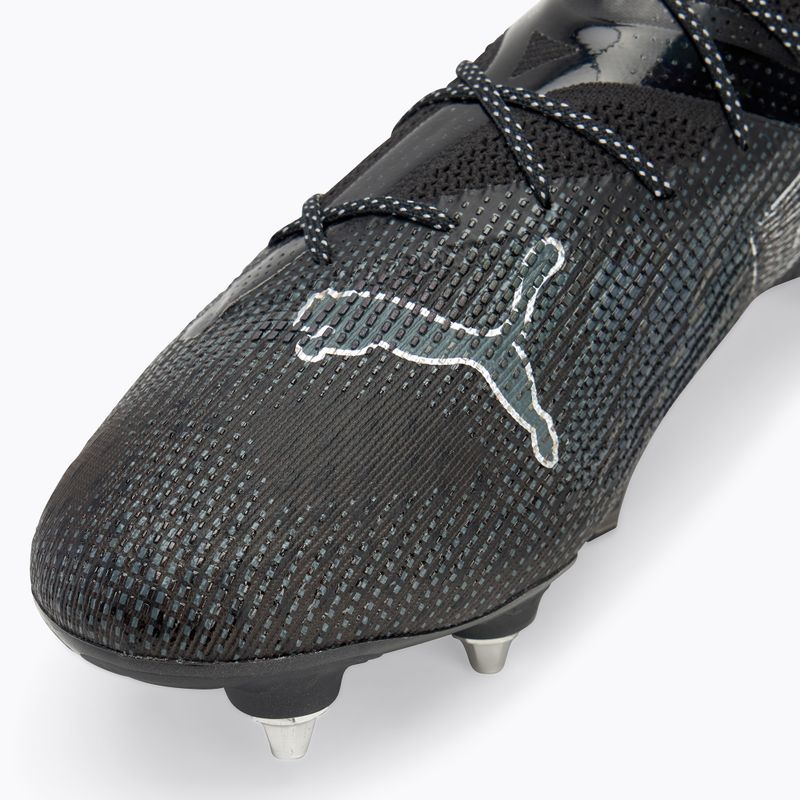 Футболни обувки PUMA Future 7 Ultimate MxSG puma black/puma silver 7