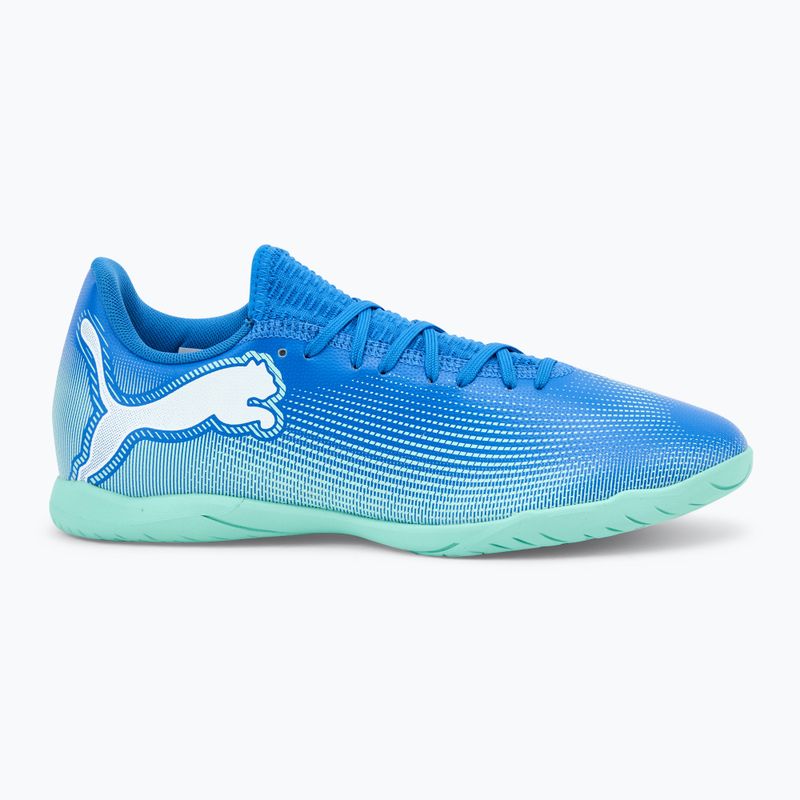 Футболни обувки PUMA Future 7 Match FG/AG blueemazing/puma white/electric peppermint 2