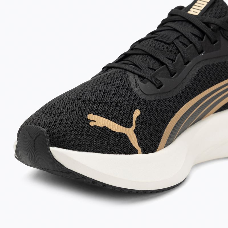 Обувки за бягане Puma Pounce Lite puma gold/puma black 7