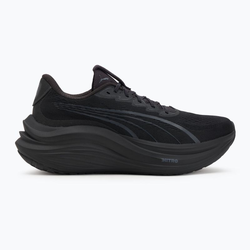 Мъжки обувки за бягане PUMA MagMax Nitro puma black/galactic gray 2