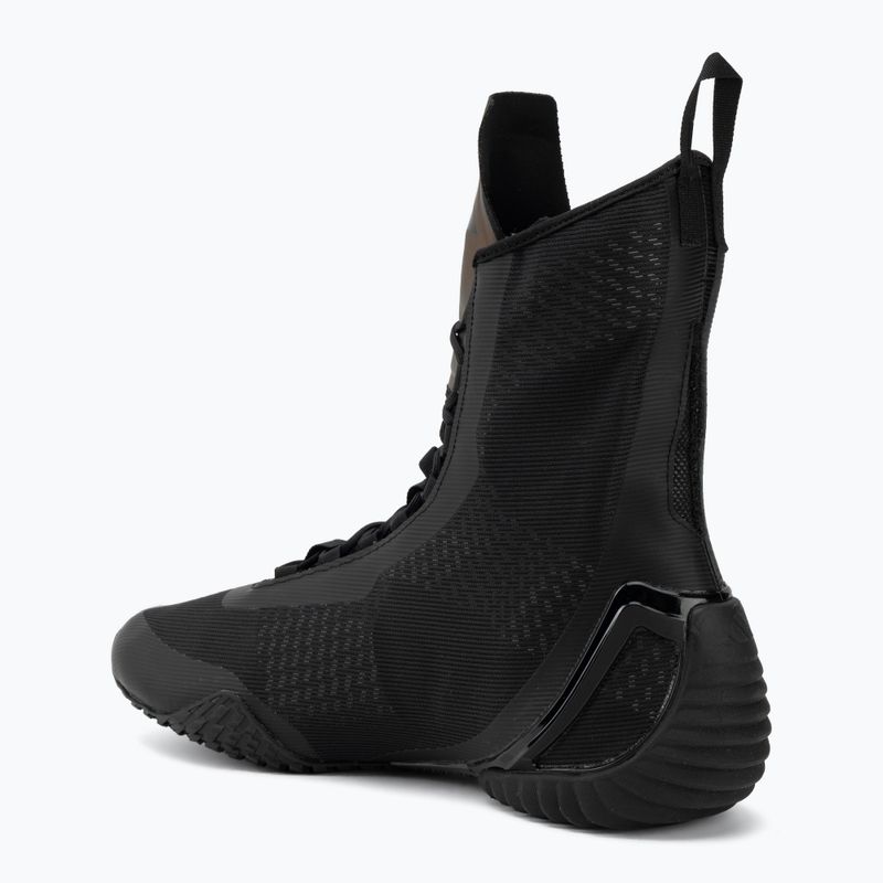 Мъжки боксьорски обувки adidas Speedex Ultra black 3