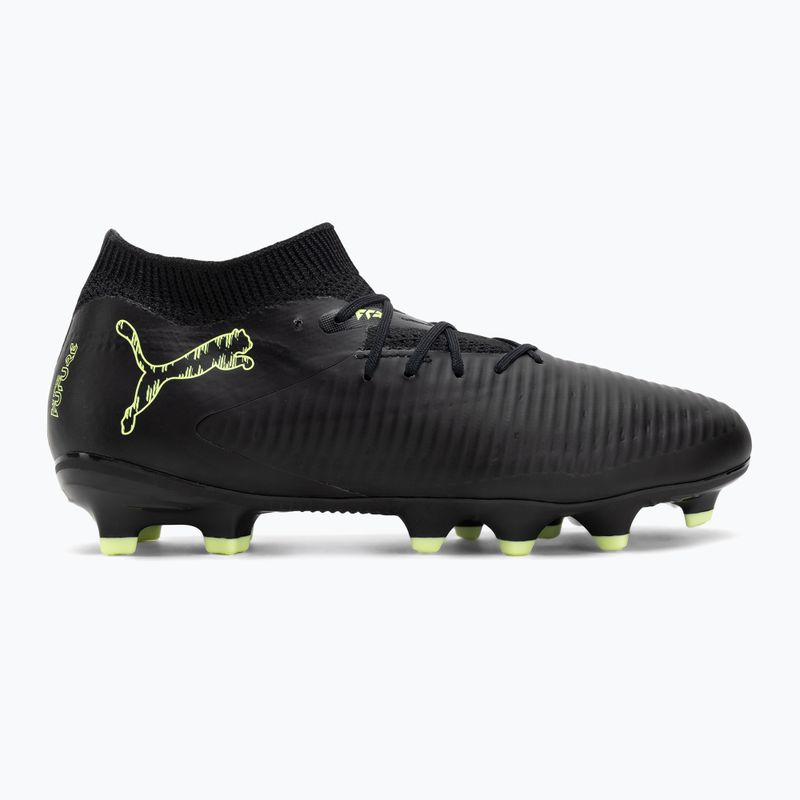Детски футболни обувки PUMA Future 8 Pro FG/AG Jr 2